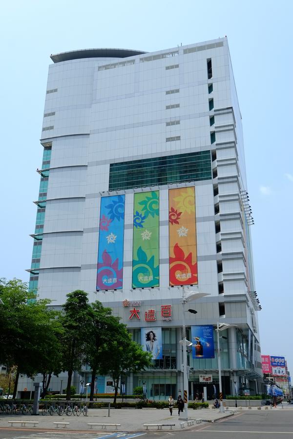 Ct Theme Suite Kaohsiung Exterior photo